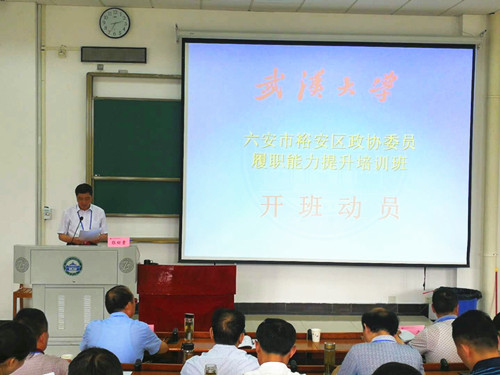 clip_image001.jpg clip_image001.jpg