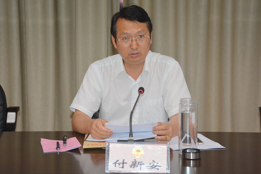 7、市政协主席付新安讲话_副本.jpg 7、市政协主席付新安讲话_副本.jpg