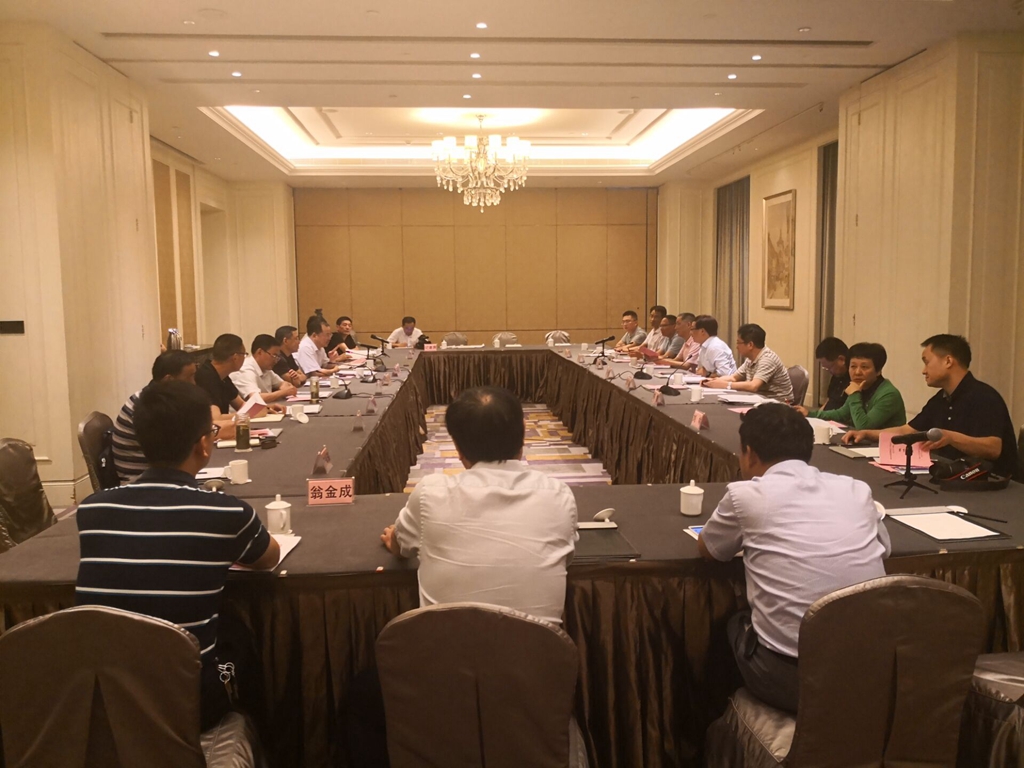 QQ图片20180623115753_副本.jpg QQ图片20180623115753_副本.jpg