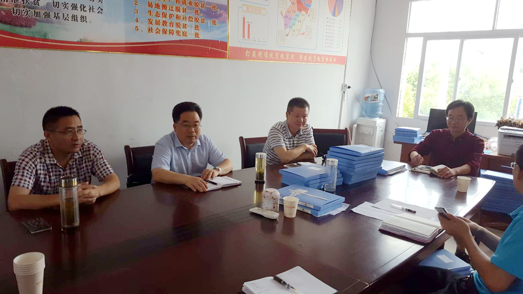 20180625081723172317.png 20180625081723172317.png