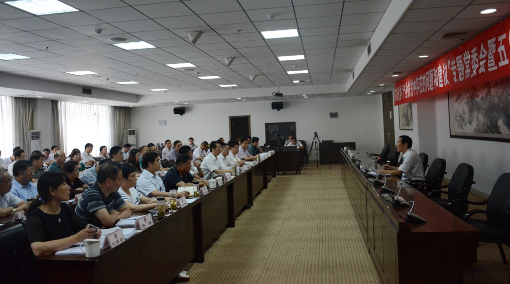 十一届省政协常委、民宗委主任、安徽大学兼职教授张武扬同志作了《新形势下宗教工作的若干问题》专题讲座.jpg 十一届省政协常委、民宗委主任、安徽大学兼职教授张武扬同志作了《新形势下宗教工作的若干问题》专题讲座.jpg