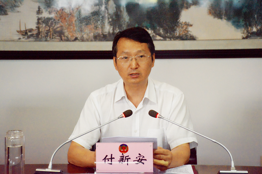 市政协主席付新安讲话_副本.png 市政协主席付新安讲话_副本.png