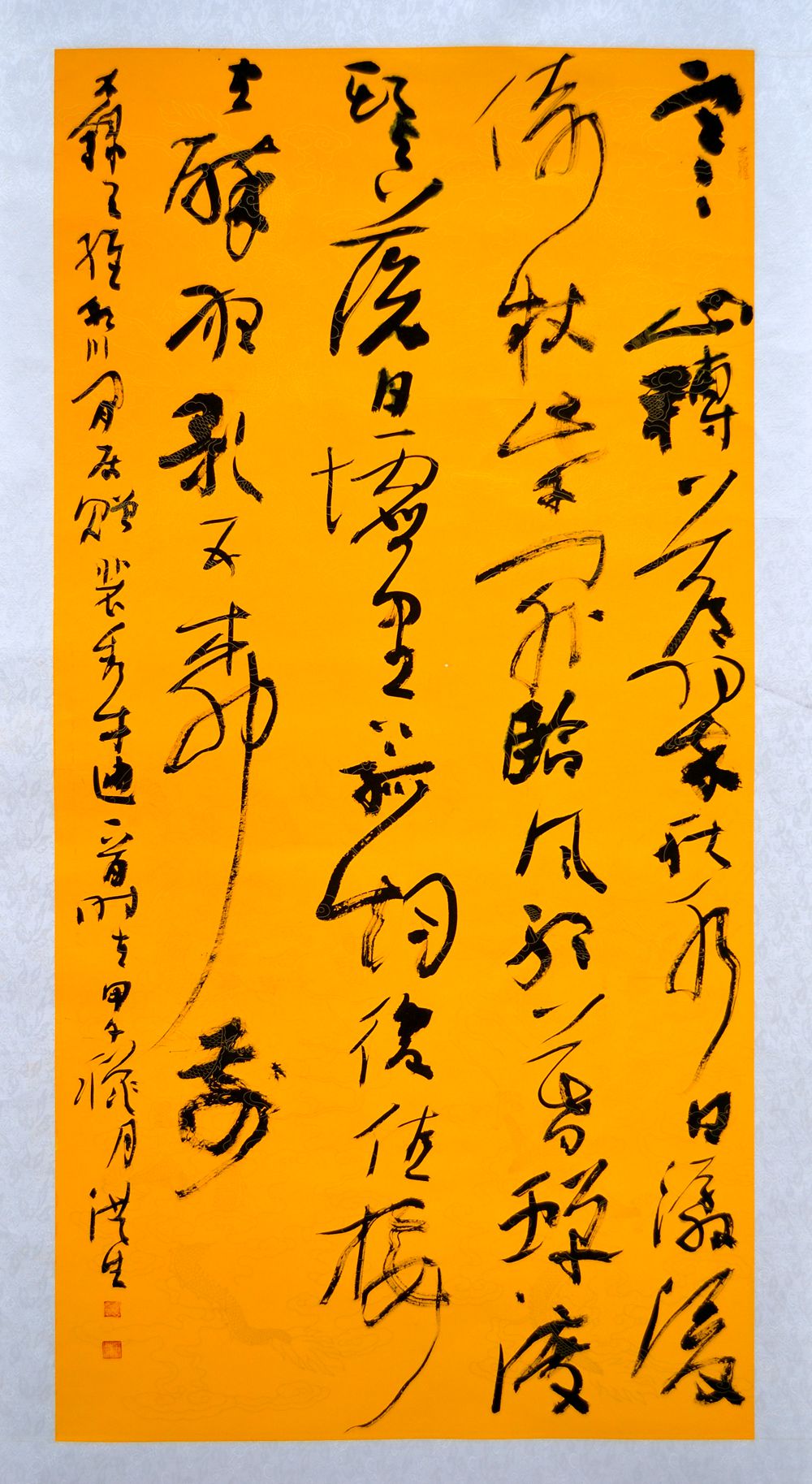 纪念人民政协成立65周年省市政协系统书画摄影展作品