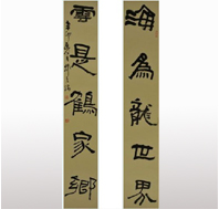 叶集郭克瑞作品